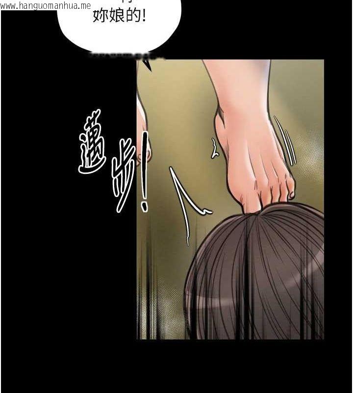 韩国漫画最强家丁韩漫_最强家丁-第28话-以性命为代价的赌博在线免费阅读-韩国漫画-第57张图片