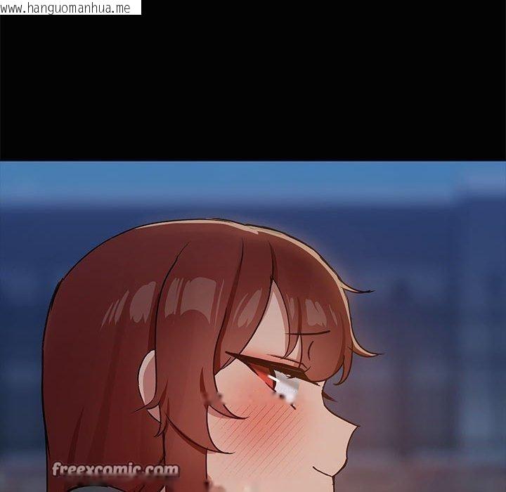 韩国漫画共享男友/出租男友韩漫_共享男友/出租男友-第24话在线免费阅读-韩国漫画-第96张图片