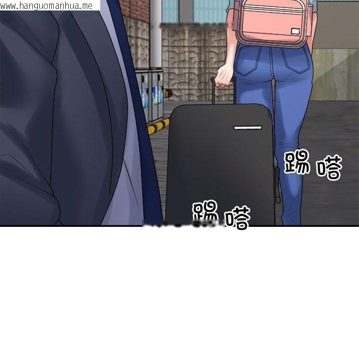 韩国漫画不同寻常的爱韩漫_不同寻常的爱-第40话在线免费阅读-韩国漫画-第62张图片