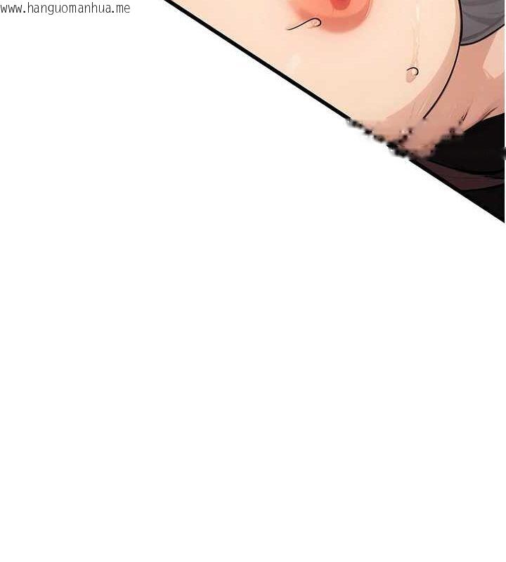 韩国漫画公务员的桃色副业韩漫_公务员的桃色副业-第8话-妳等著怀孕吧!在线免费阅读-韩国漫画-第101张图片