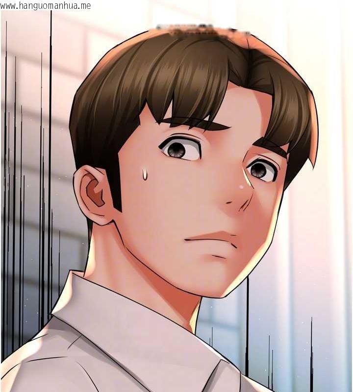 韩国漫画痒乐多阿姨韩漫_痒乐多阿姨-第52话-被女人们玩弄的崇仁在线免费阅读-韩国漫画-第91张图片