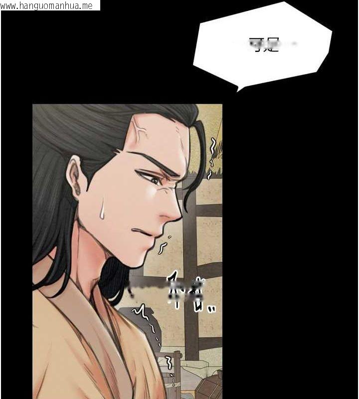 韩国漫画最强家丁韩漫_最强家丁-第28话-以性命为代价的赌博在线免费阅读-韩国漫画-第27张图片