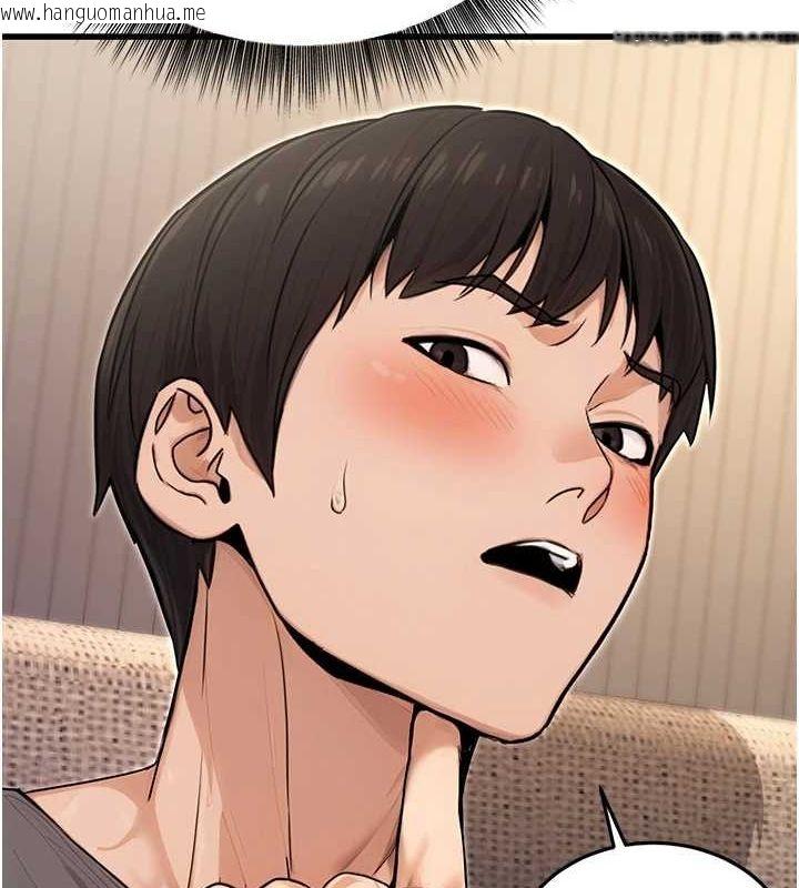 韩国漫画公务员的桃色副业韩漫_公务员的桃色副业-第8话-妳等著怀孕吧!在线免费阅读-韩国漫画-第68张图片