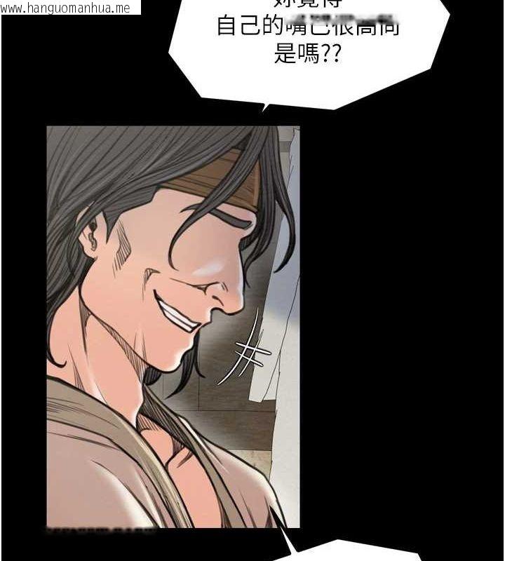 韩国漫画最强家丁韩漫_最强家丁-第28话-以性命为代价的赌博在线免费阅读-韩国漫画-第63张图片