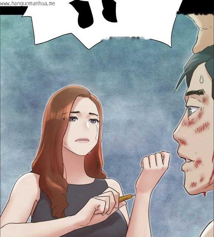 韩国漫画协议换爱(无码版)韩漫_协议换爱(无码版)-第159话-我不会这么简单就放过你在线免费阅读-韩国漫画-第161张图片