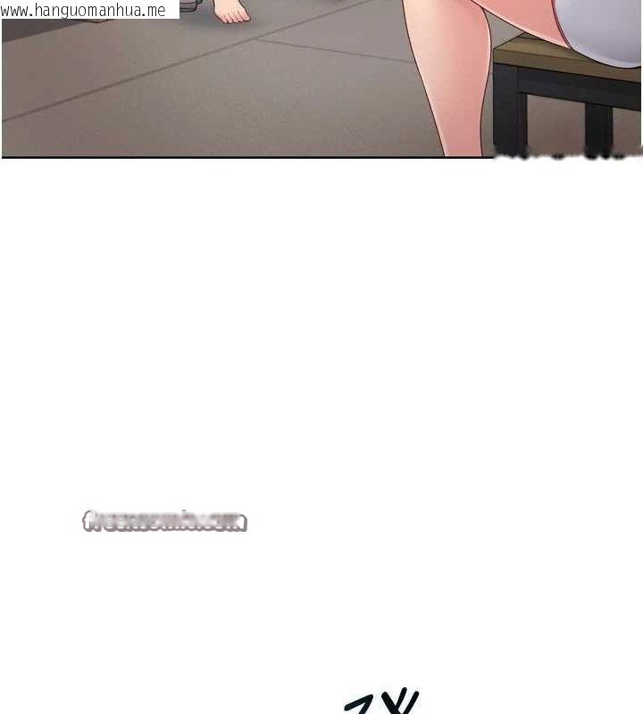韩国漫画Set-up!排球少女韩漫_Set-up!排球少女-第38话-我来帮妳「洗干净」在线免费阅读-韩国漫画-第135张图片