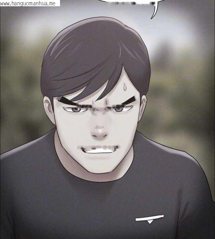 韩国漫画协议换爱(无码版)韩漫_协议换爱(无码版)-第160话-快乐结束之后的没落在线免费阅读-韩国漫画-第94张图片