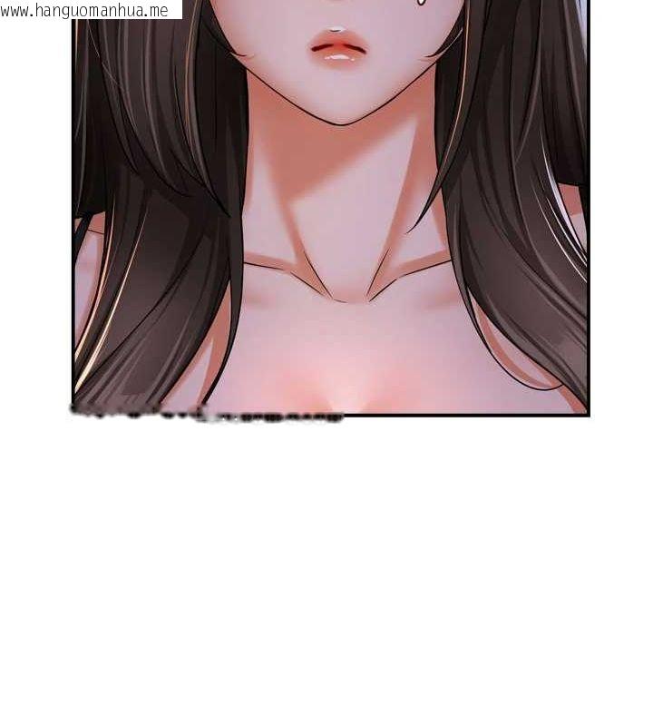 韩国漫画痒乐多阿姨韩漫_痒乐多阿姨-第52话-被女人们玩弄的崇仁在线免费阅读-韩国漫画-第49张图片