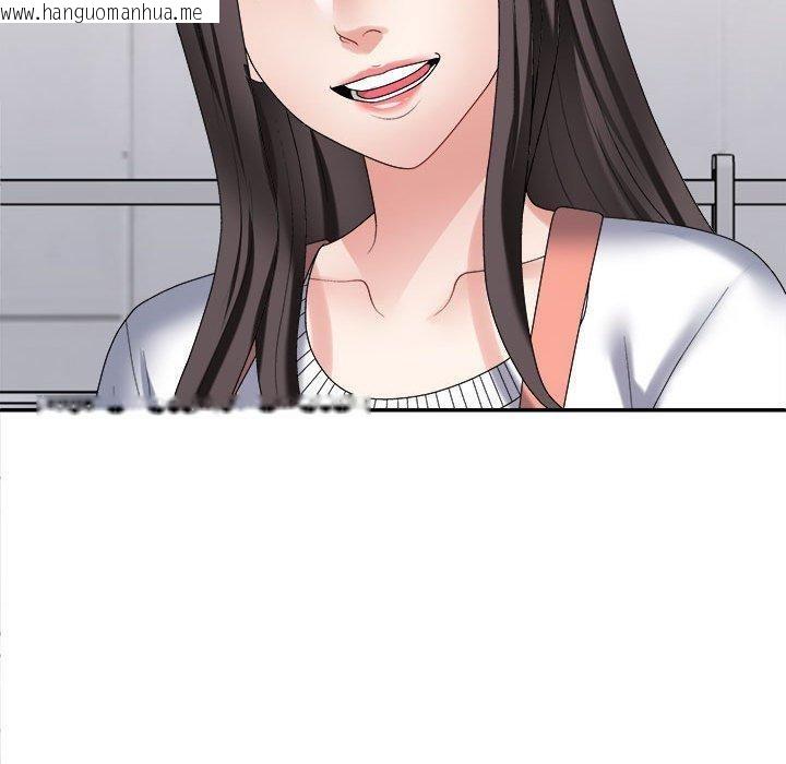 韩国漫画不同寻常的爱韩漫_不同寻常的爱-第40话在线免费阅读-韩国漫画-第110张图片