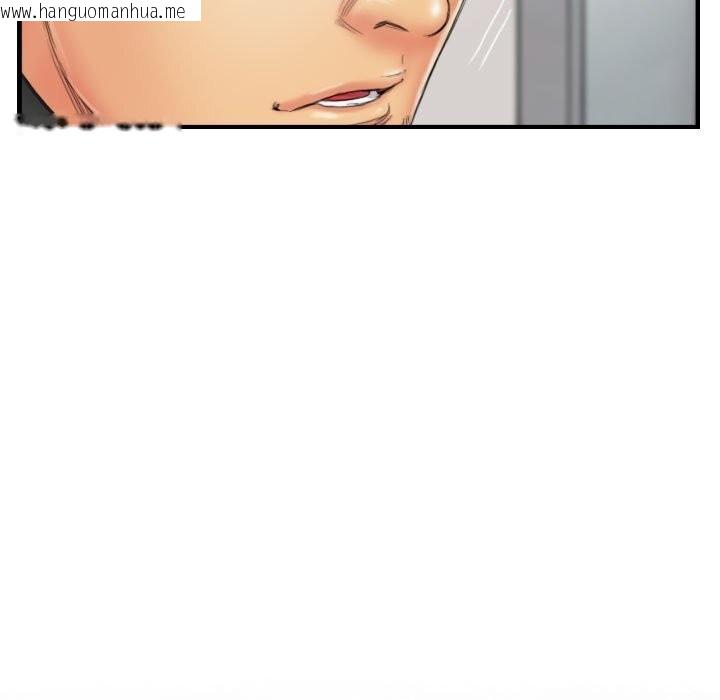 韩国漫画灵魂互换韩漫_灵魂互换-第28话在线免费阅读-韩国漫画-第23张图片
