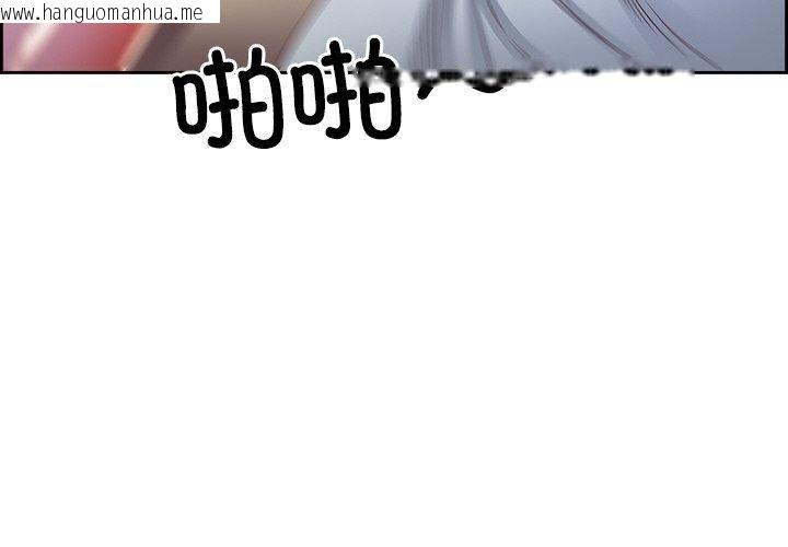 韩国漫画最强男人韩漫_最强男人-第15话在线免费阅读-韩国漫画-第4张图片