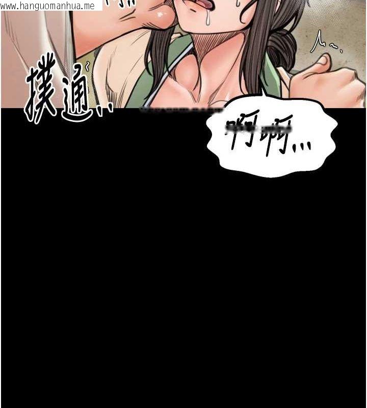 韩国漫画最强家丁韩漫_最强家丁-第28话-以性命为代价的赌博在线免费阅读-韩国漫画-第68张图片