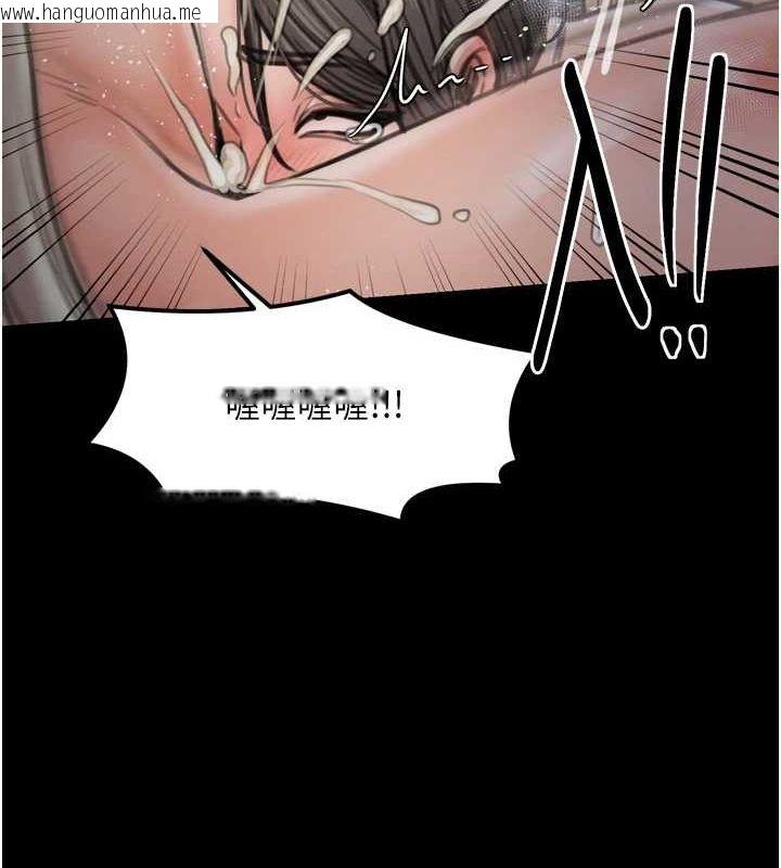韩国漫画最强家丁韩漫_最强家丁-第28话-以性命为代价的赌博在线免费阅读-韩国漫画-第153张图片