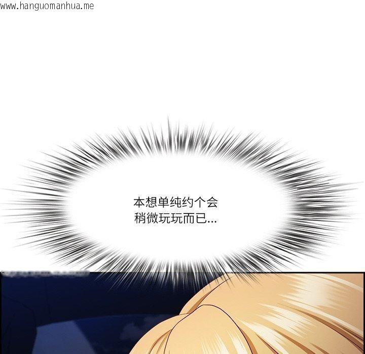 韩国漫画最强男人韩漫_最强男人-第15话在线免费阅读-韩国漫画-第64张图片