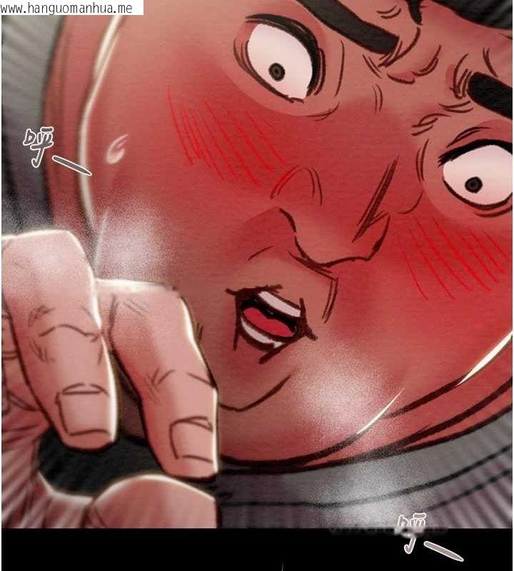韩国漫画掠夺行动韩漫_掠夺行动-第46话-妳不过就是个破麻!在线免费阅读-韩国漫画-第204张图片