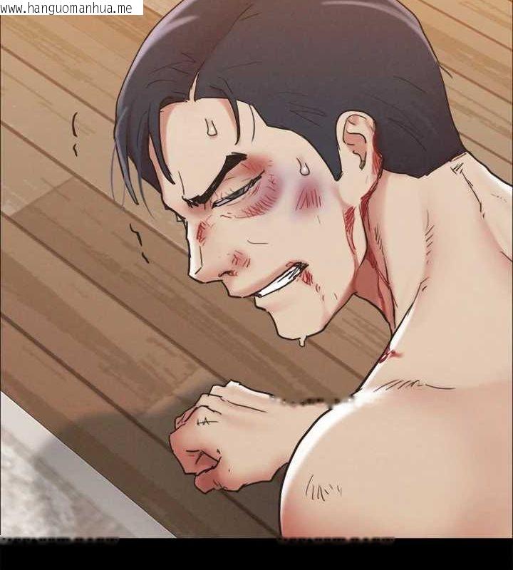 韩国漫画协议换爱(无码版)韩漫_协议换爱(无码版)-第160话-快乐结束之后的没落在线免费阅读-韩国漫画-第80张图片