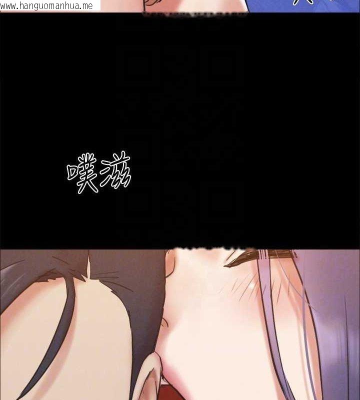 韩国漫画协议换爱(无码版)韩漫_协议换爱(无码版)-第159话-我不会这么简单就放过你在线免费阅读-韩国漫画-第26张图片