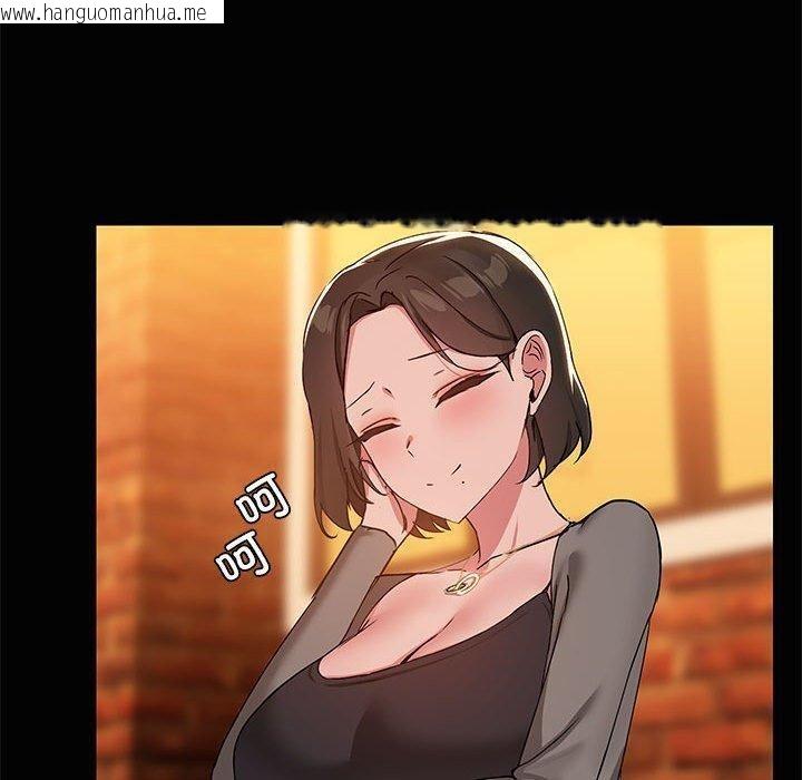 韩国漫画共享男友/出租男友韩漫_共享男友/出租男友-第24话在线免费阅读-韩国漫画-第30张图片