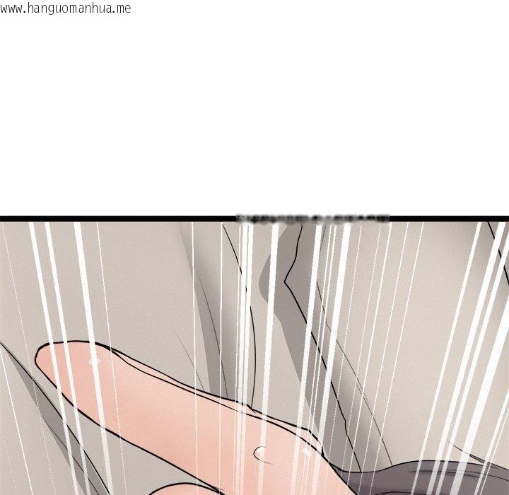 韩国漫画犬神的游戏韩漫_犬神的游戏-第10话在线免费阅读-韩国漫画-第169张图片