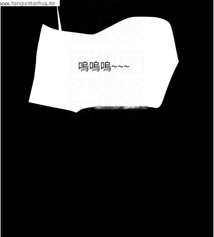 韩国漫画掠夺行动韩漫_掠夺行动-第46话-妳不过就是个破麻!在线免费阅读-韩国漫画-第109张图片