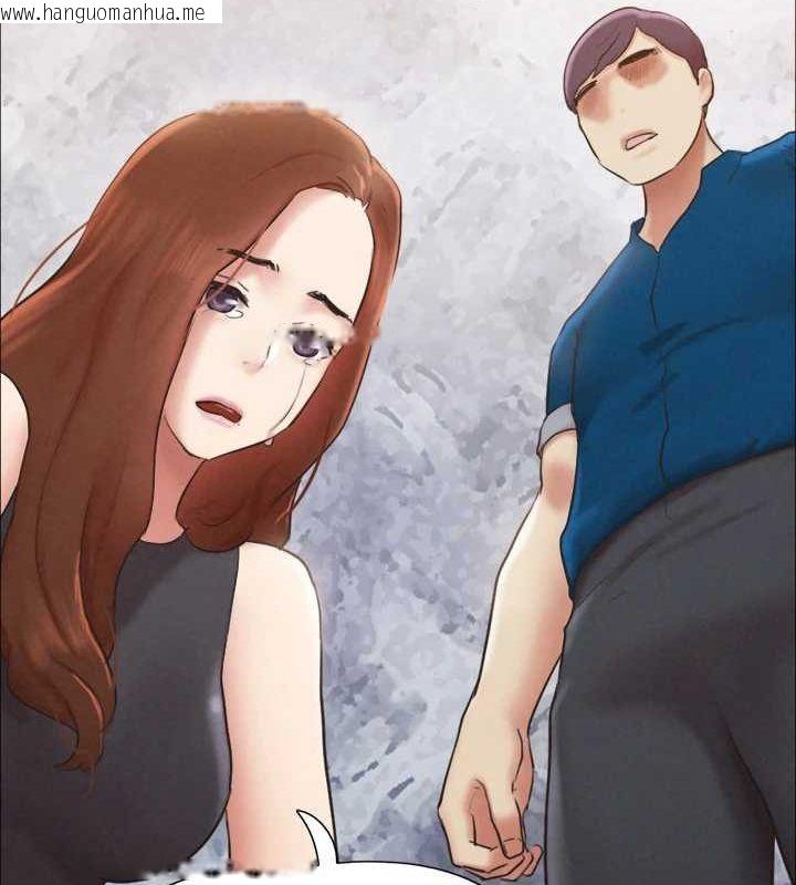 韩国漫画协议换爱(无码版)韩漫_协议换爱(无码版)-第160话-快乐结束之后的没落在线免费阅读-韩国漫画-第56张图片