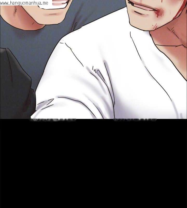 韩国漫画协议换爱(无码版)韩漫_协议换爱(无码版)-第160话-快乐结束之后的没落在线免费阅读-韩国漫画-第110张图片