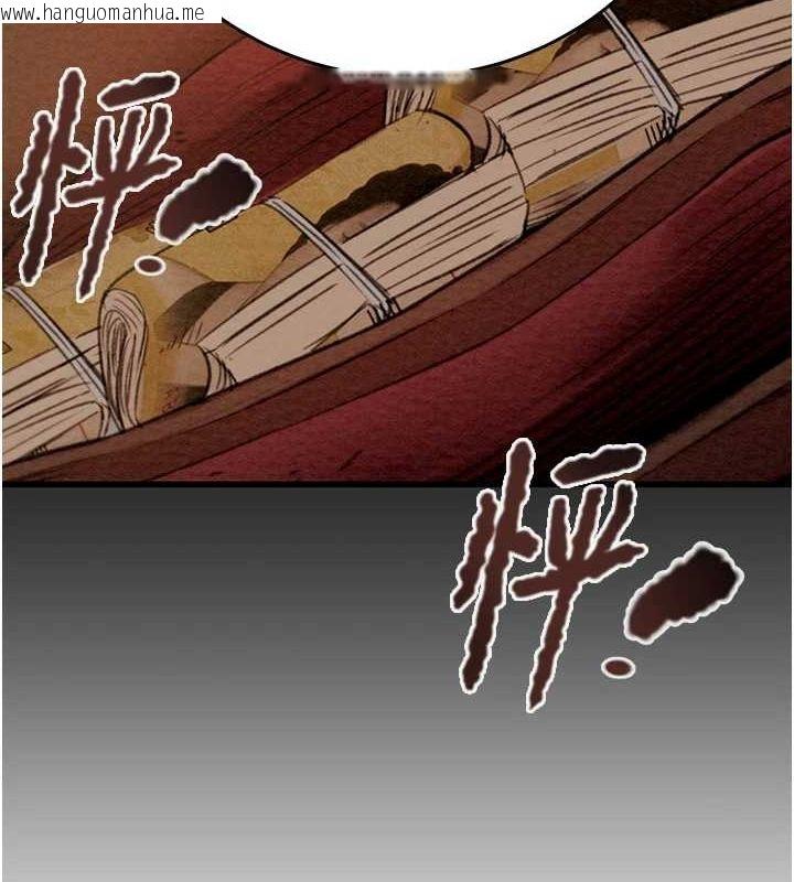 韩国漫画掠夺行动韩漫_掠夺行动-第46话-妳不过就是个破麻!在线免费阅读-韩国漫画-第9张图片