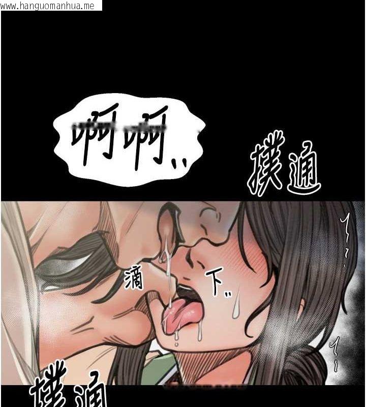 韩国漫画最强家丁韩漫_最强家丁-第28话-以性命为代价的赌博在线免费阅读-韩国漫画-第69张图片