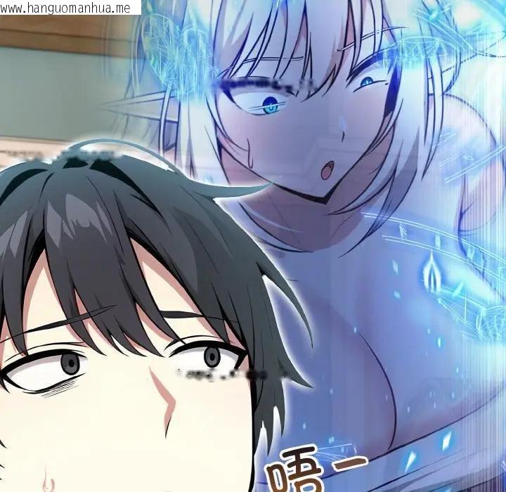 韩国漫画异世界骑士团长韩漫_异世界骑士团长-第8话在线免费阅读-韩国漫画-第62张图片