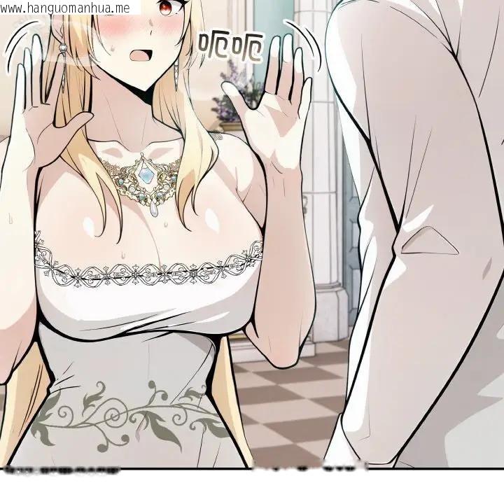 韩国漫画异世界骑士团长韩漫_异世界骑士团长-第8话在线免费阅读-韩国漫画-第35张图片