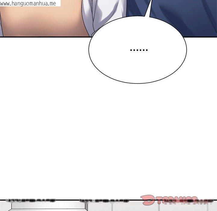 韩国漫画不同寻常的爱韩漫_不同寻常的爱-第40话在线免费阅读-韩国漫画-第141张图片