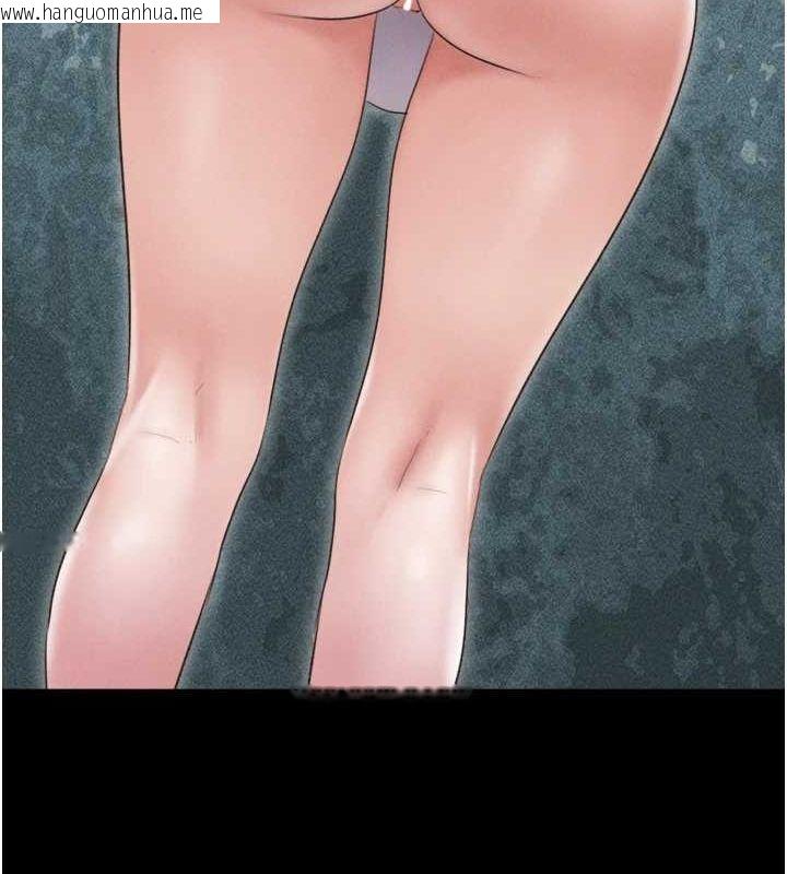 韩国漫画韶恩韩漫_韶恩-第40话-名花有主更好在线免费阅读-韩国漫画-第17张图片