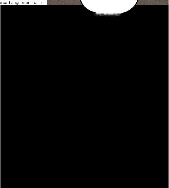 韩国漫画岳母为何那样韩漫_岳母为何那样-第44话-被主人遗弃的母狗在线免费阅读-韩国漫画-第10张图片