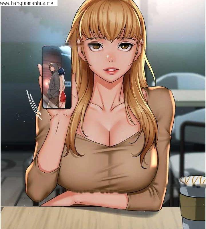 韩国漫画痒乐多阿姨韩漫_痒乐多阿姨-第52话-被女人们玩弄的崇仁在线免费阅读-韩国漫画-第58张图片