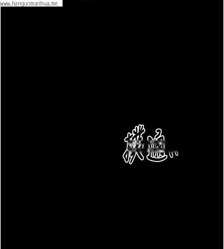 韩国漫画最强家丁韩漫_最强家丁-第28话-以性命为代价的赌博在线免费阅读-韩国漫画-第219张图片