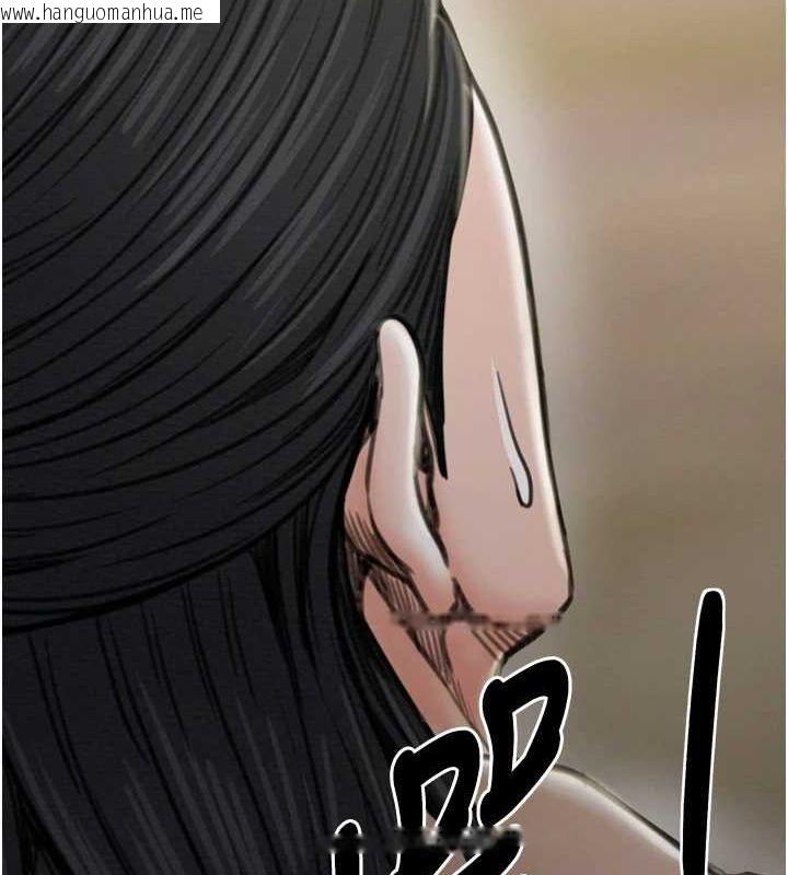 韩国漫画最强家丁韩漫_最强家丁-第28话-以性命为代价的赌博在线免费阅读-韩国漫画-第164张图片