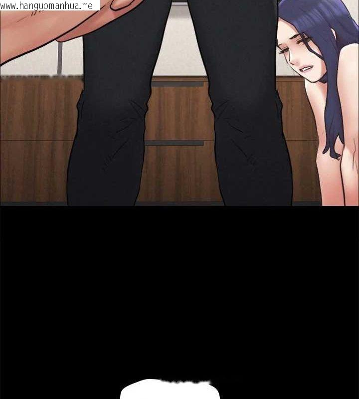 韩国漫画协议换爱(无码版)韩漫_协议换爱(无码版)-第159话-我不会这么简单就放过你在线免费阅读-韩国漫画-第62张图片