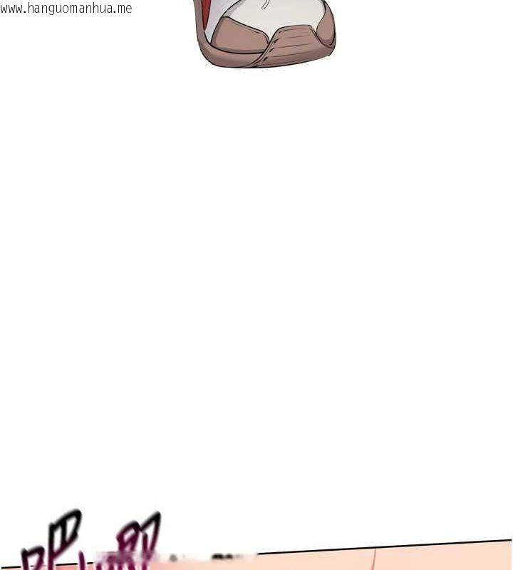 韩国漫画Set-up!排球少女韩漫_Set-up!排球少女-第38话-我来帮妳「洗干净」在线免费阅读-韩国漫画-第68张图片