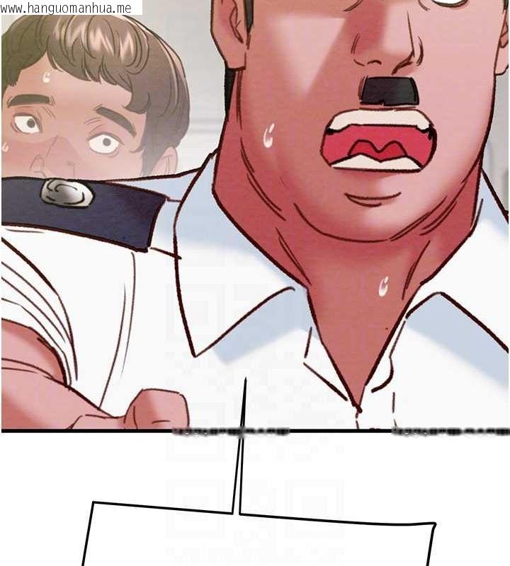 韩国漫画掠夺行动韩漫_掠夺行动-第46话-妳不过就是个破麻!在线免费阅读-韩国漫画-第73张图片