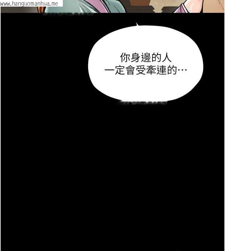 韩国漫画最强家丁韩漫_最强家丁-第28话-以性命为代价的赌博在线免费阅读-韩国漫画-第26张图片