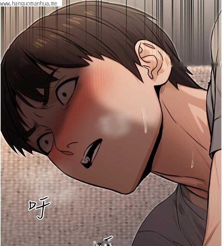 韩国漫画公务员的桃色副业韩漫_公务员的桃色副业-第8话-妳等著怀孕吧!在线免费阅读-韩国漫画-第134张图片