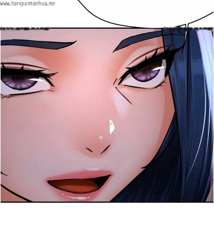 韩国漫画痒乐多阿姨韩漫_痒乐多阿姨-第52话-被女人们玩弄的崇仁在线免费阅读-韩国漫画-第31张图片