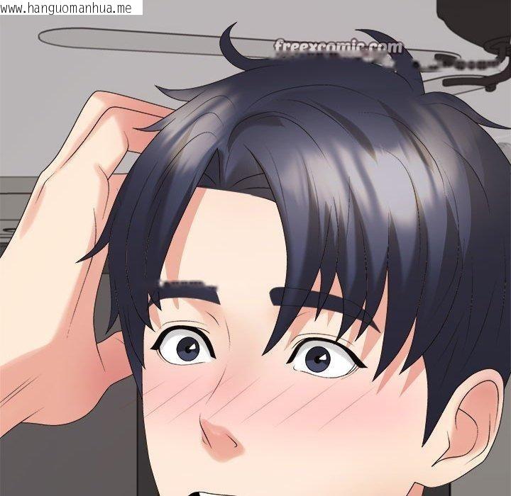 韩国漫画不同寻常的爱韩漫_不同寻常的爱-第40话在线免费阅读-韩国漫画-第144张图片