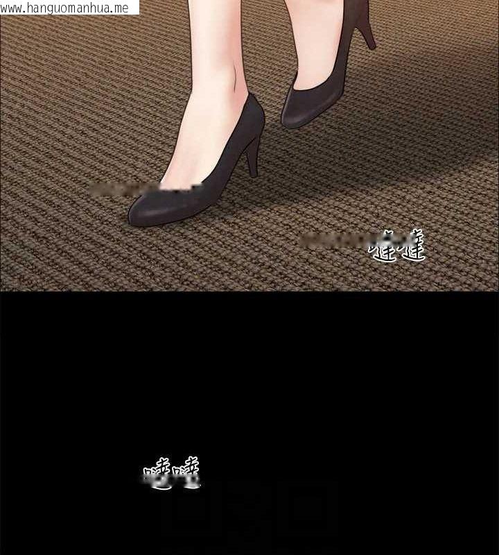 韩国漫画协议换爱(无码版)韩漫_协议换爱(无码版)-第160话-快乐结束之后的没落在线免费阅读-韩国漫画-第41张图片