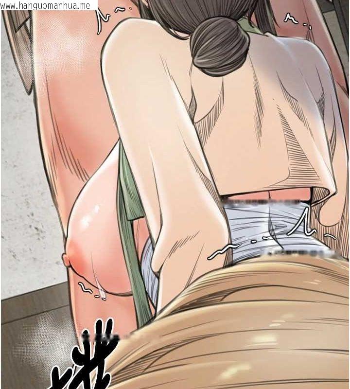 韩国漫画最强家丁韩漫_最强家丁-第28话-以性命为代价的赌博在线免费阅读-韩国漫画-第52张图片