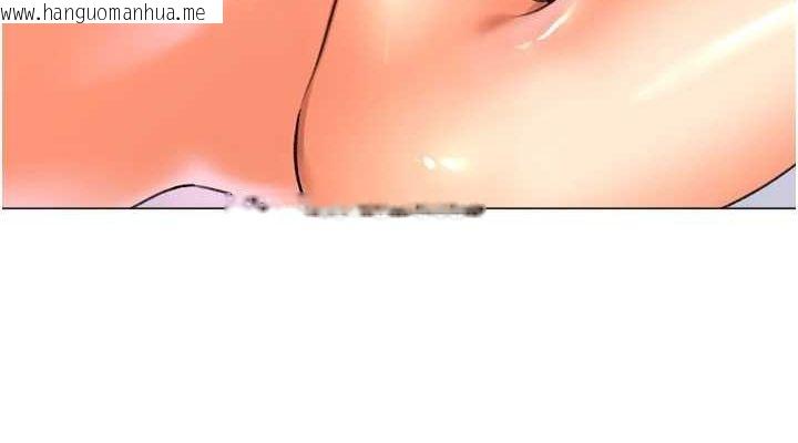 韩国漫画猎爱转蛋机韩漫_猎爱转蛋机-第29话-大吃母女丼在线免费阅读-韩国漫画-第38张图片