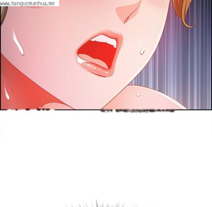 韩国漫画最强男人韩漫_最强男人-第15话在线免费阅读-韩国漫画-第124张图片
