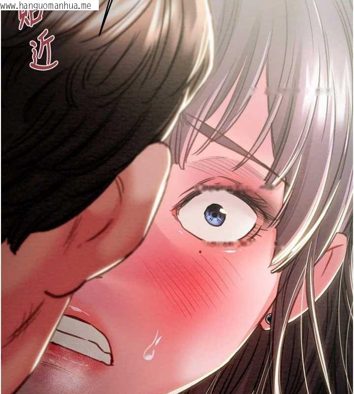 韩国漫画掠夺行动韩漫_掠夺行动-第46话-妳不过就是个破麻!在线免费阅读-韩国漫画-第160张图片