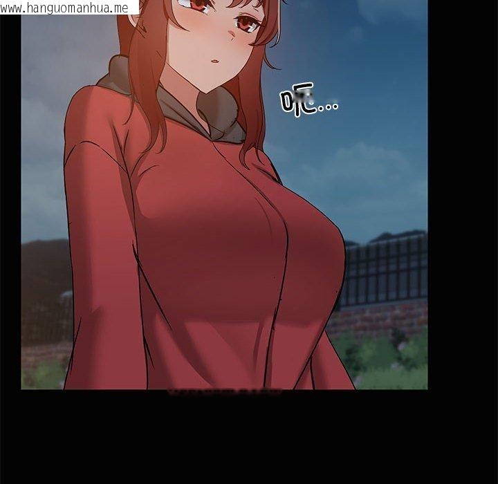 韩国漫画共享男友/出租男友韩漫_共享男友/出租男友-第24话在线免费阅读-韩国漫画-第115张图片