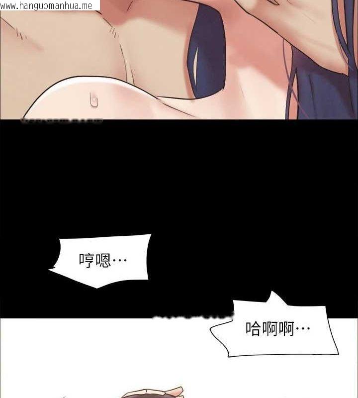 韩国漫画协议换爱(无码版)韩漫_协议换爱(无码版)-第159话-我不会这么简单就放过你在线免费阅读-韩国漫画-第9张图片